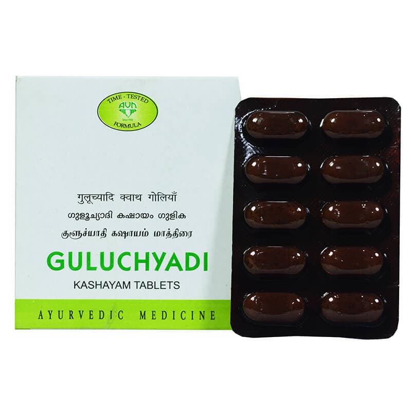 Guluchadi Kashayam (100 tab), Guluchyadi Kashayam Tablets, AVN