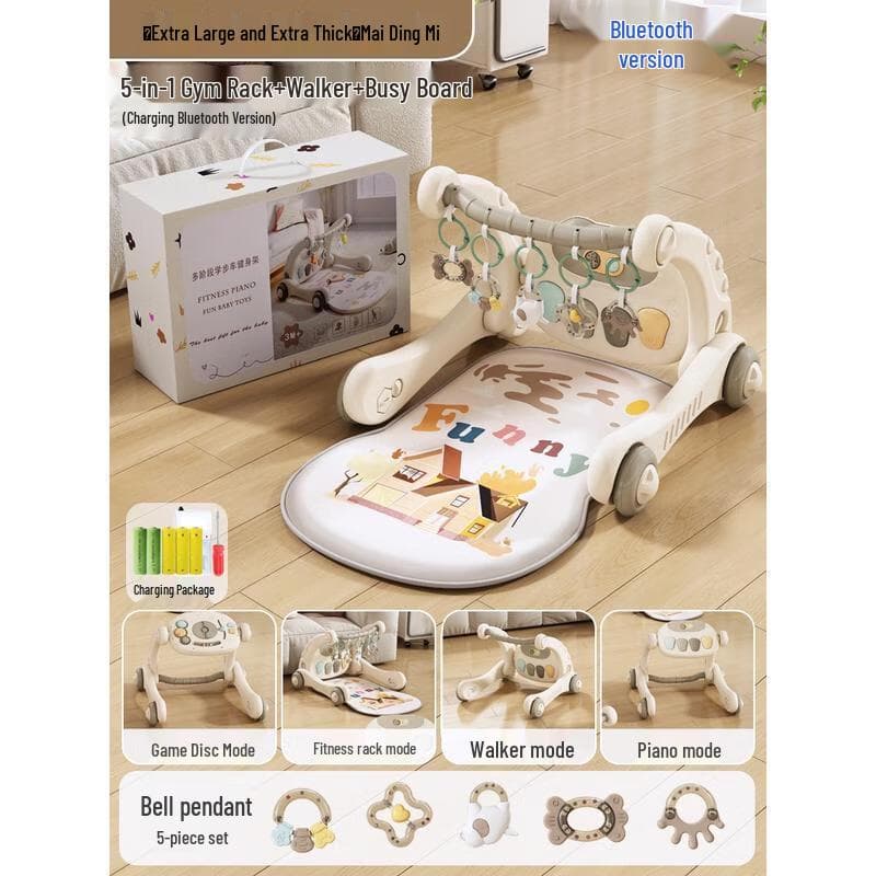 HANDUNYOU 5-in-1 Bluetooth Baby Piano Gym and Walker Gift Set